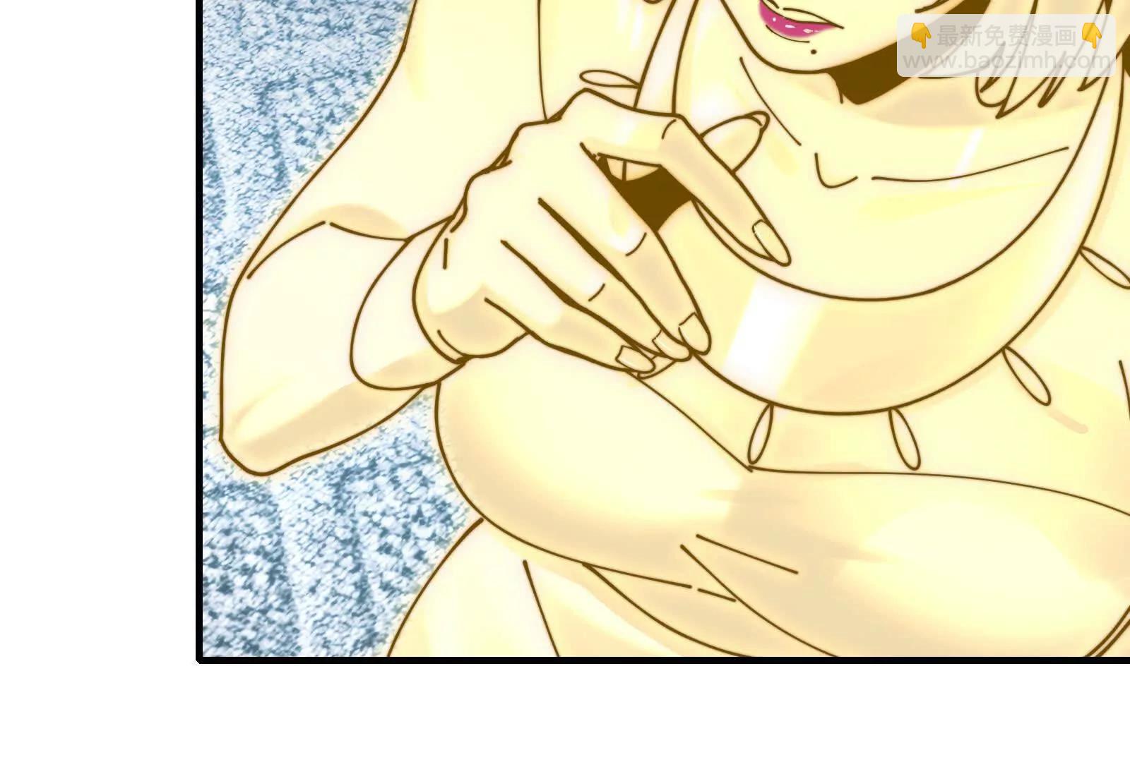 招魂现场出乱子(1/3)-第114话