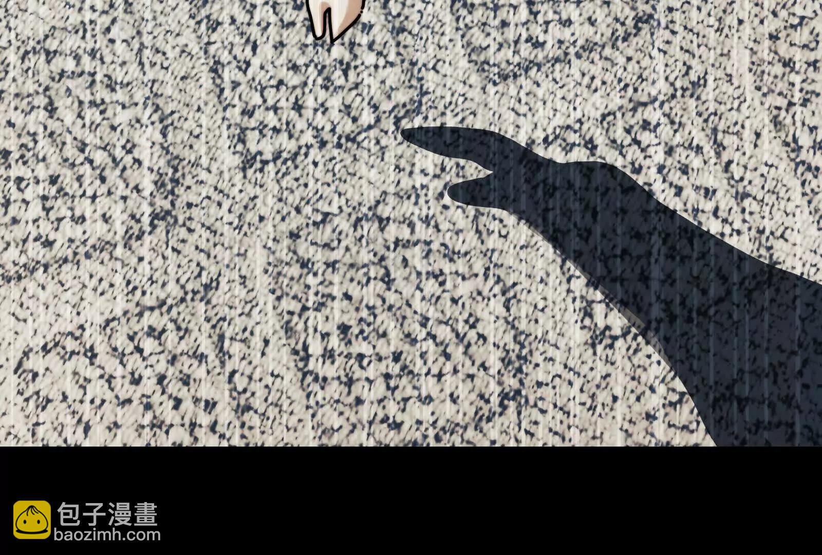 招魂现场出乱子(1/3)-第114话