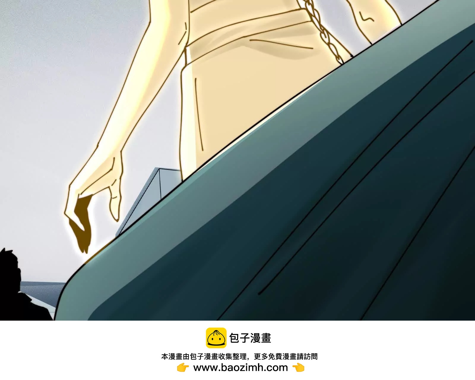 招魂现场出乱子(1/3)-第114话