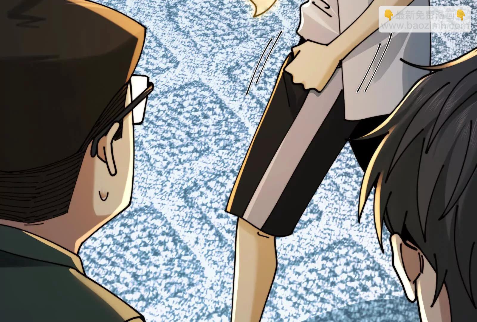 招魂现场出乱子(1/3)-第114话