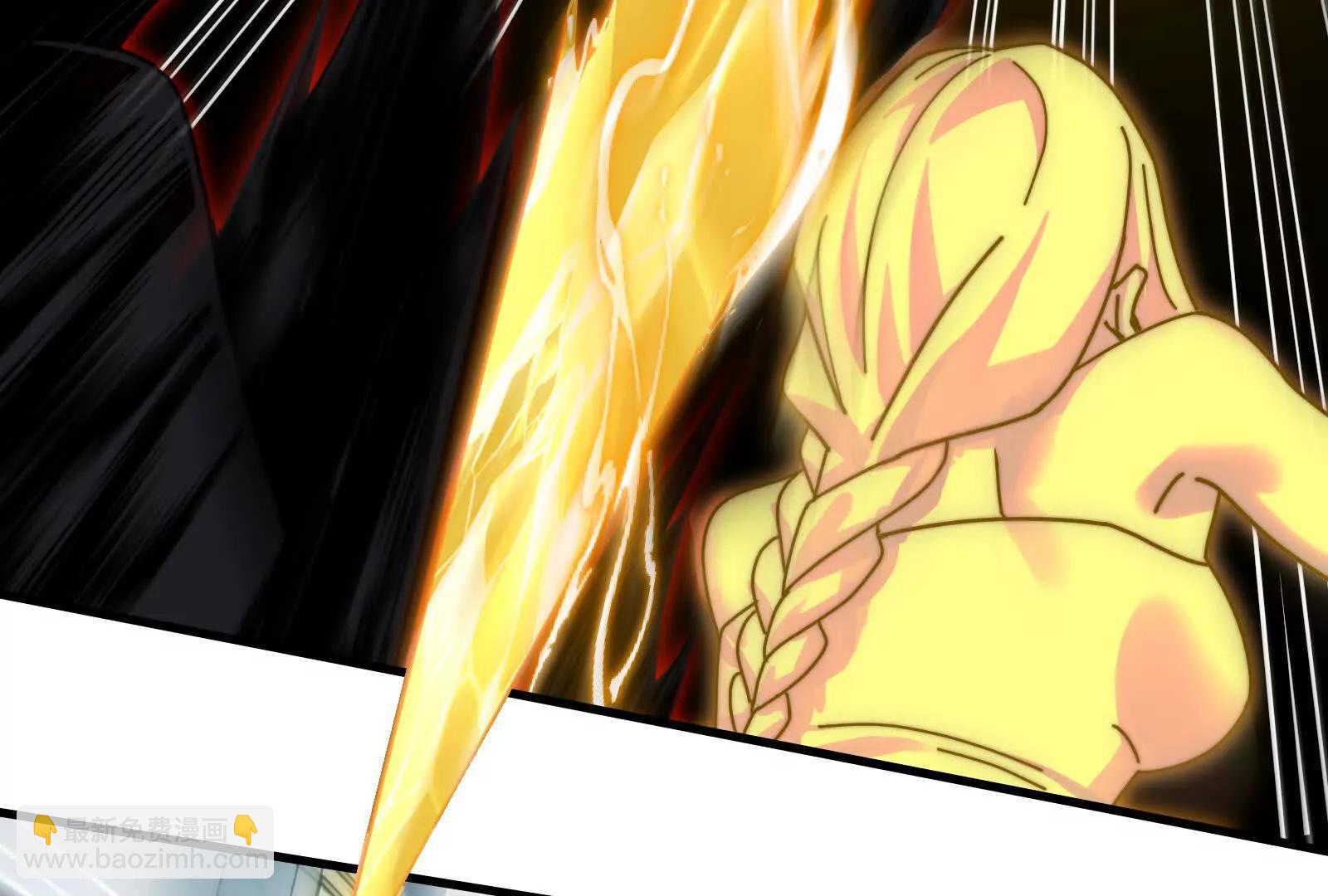 天台激战(1/2)-第116话