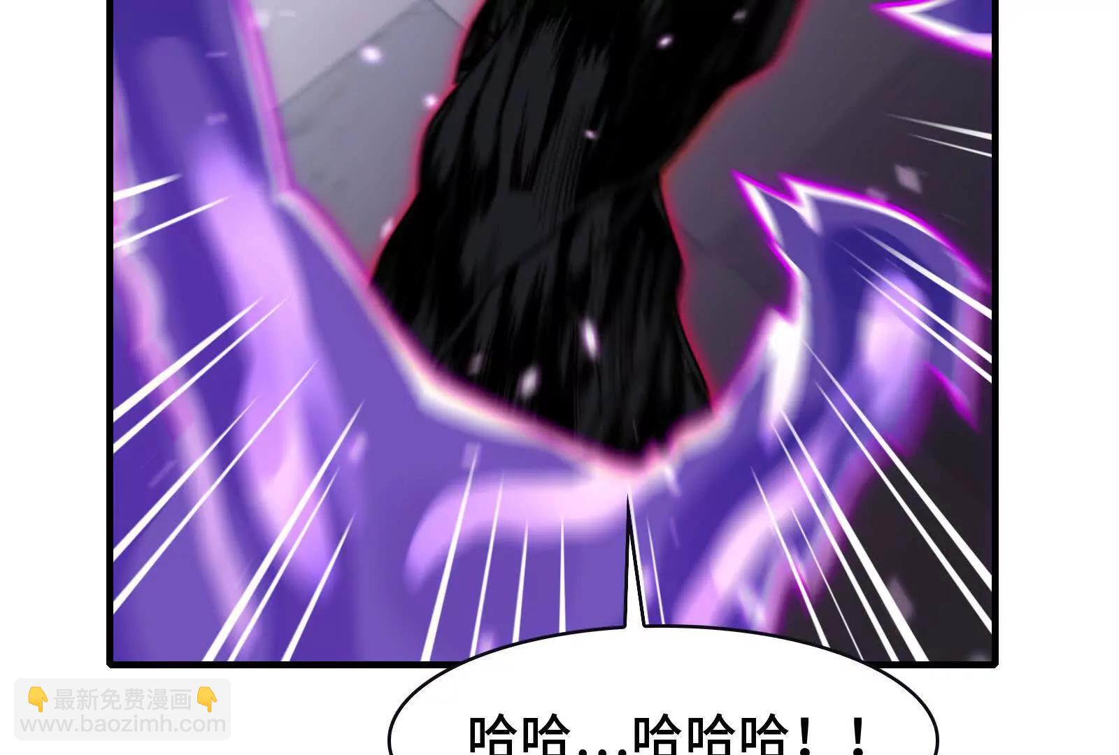 天台激战(1/2)-第116话