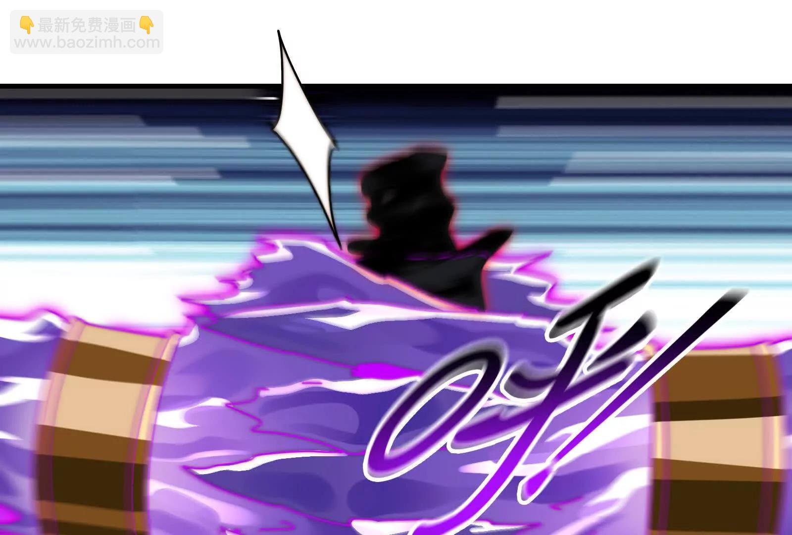 天台激战(1/2)-第116话