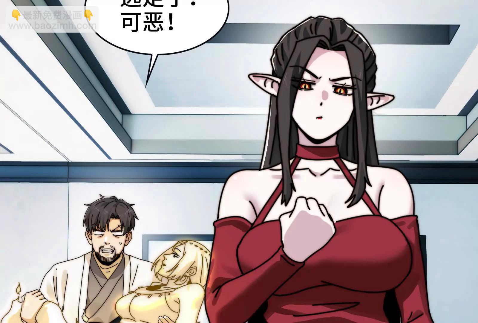 天台激战(1/2)-第116话