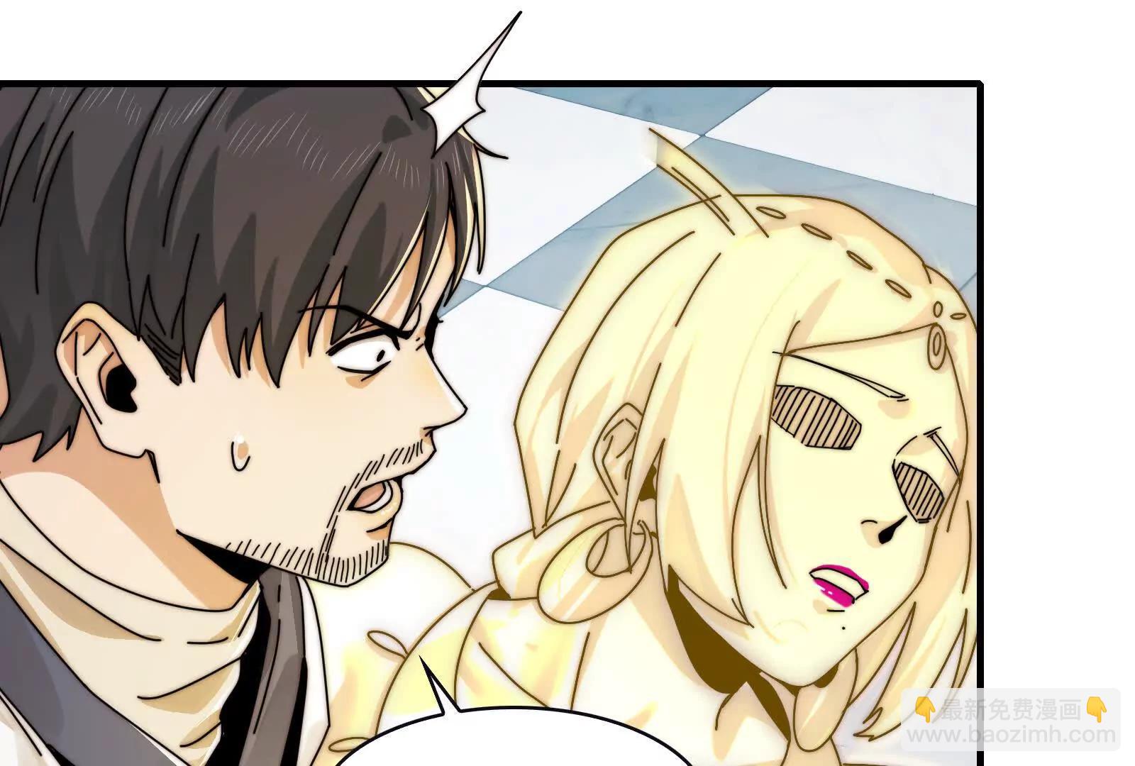 天台激战(1/2)-第116话