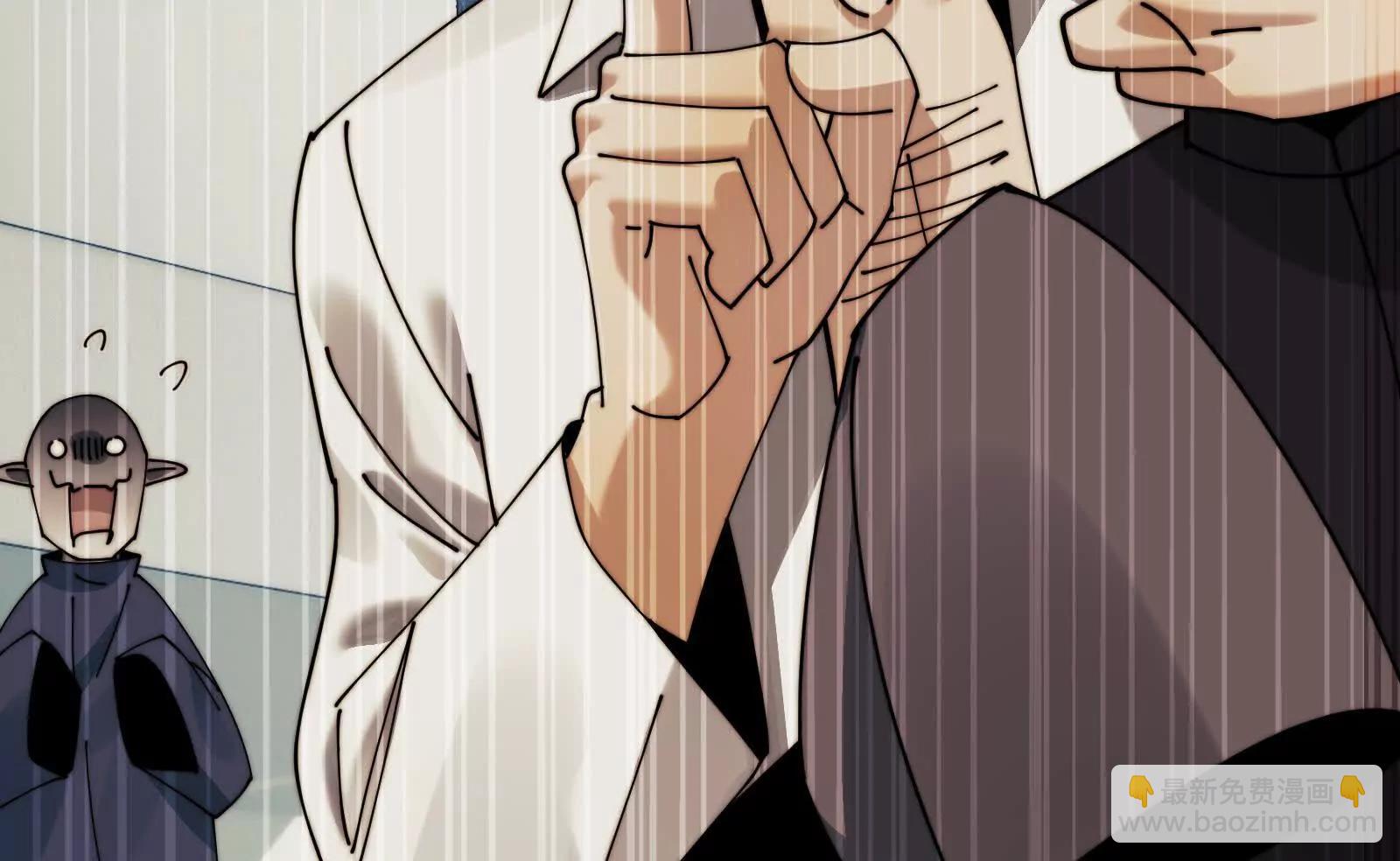 幽灵酒店的真相(1/2)-第118话