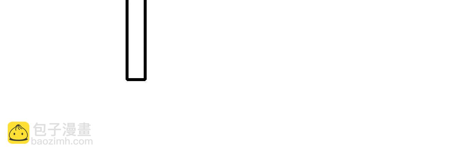 幽灵酒店的真相(1/2)-第118话