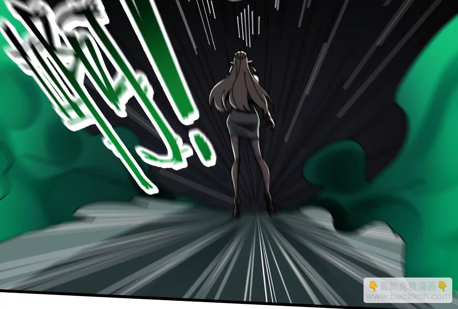 幽灵酒店的真相(1/2)-第118话