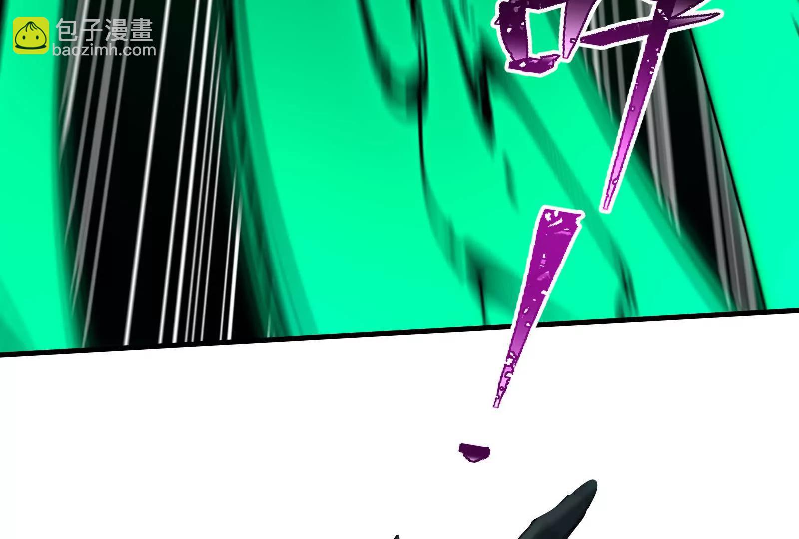 幽灵酒店的真相(1/2)-第118话