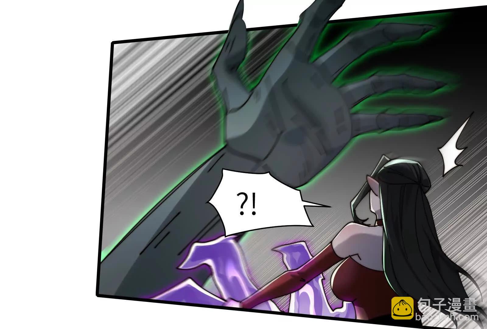 幽灵酒店的真相(1/2)-第118话