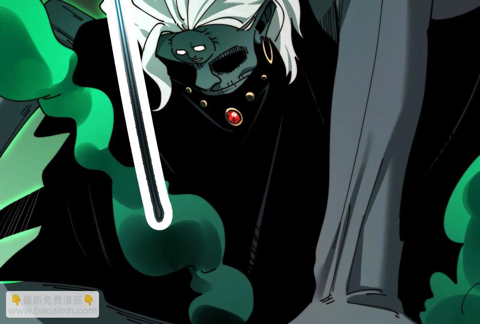 幽灵酒店的真相(1/2)-第118话