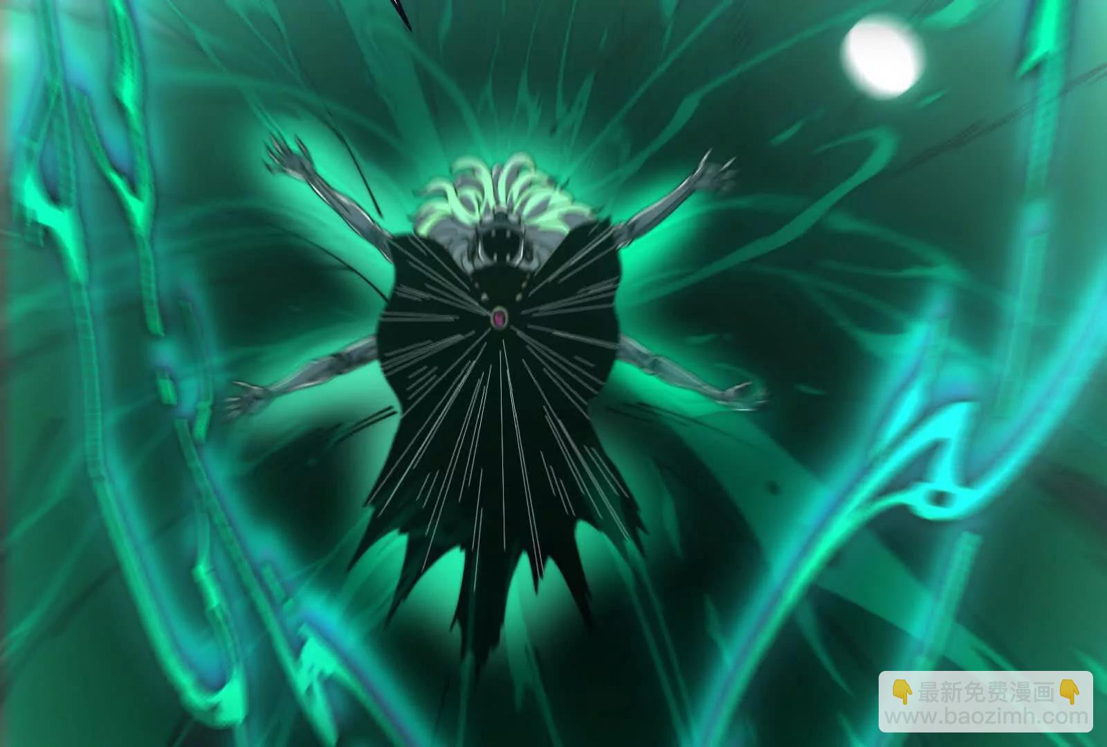 幽灵酒店的真相(1/2)-第118话