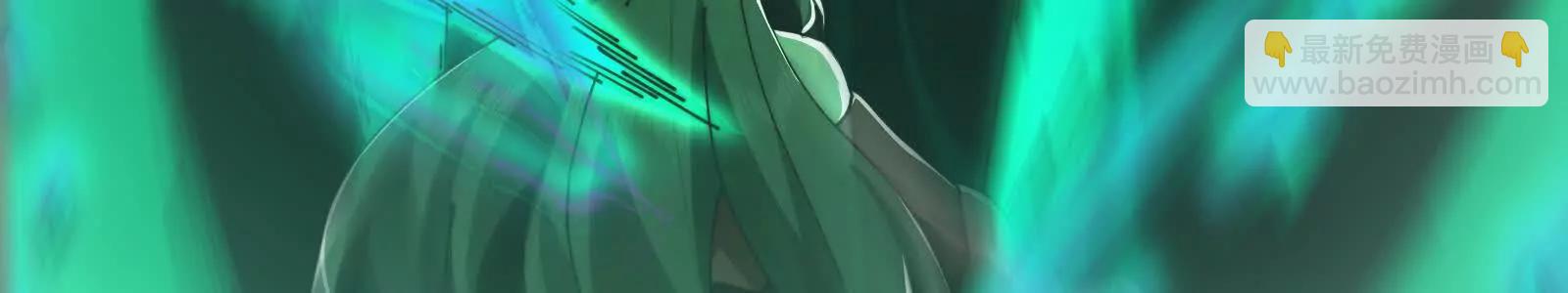 幽灵酒店的真相(1/2)-第118话