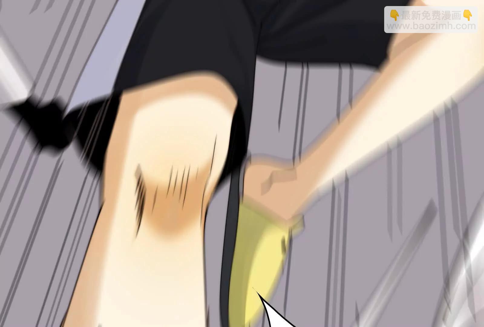 绝望噩梦(1/2)-第120话