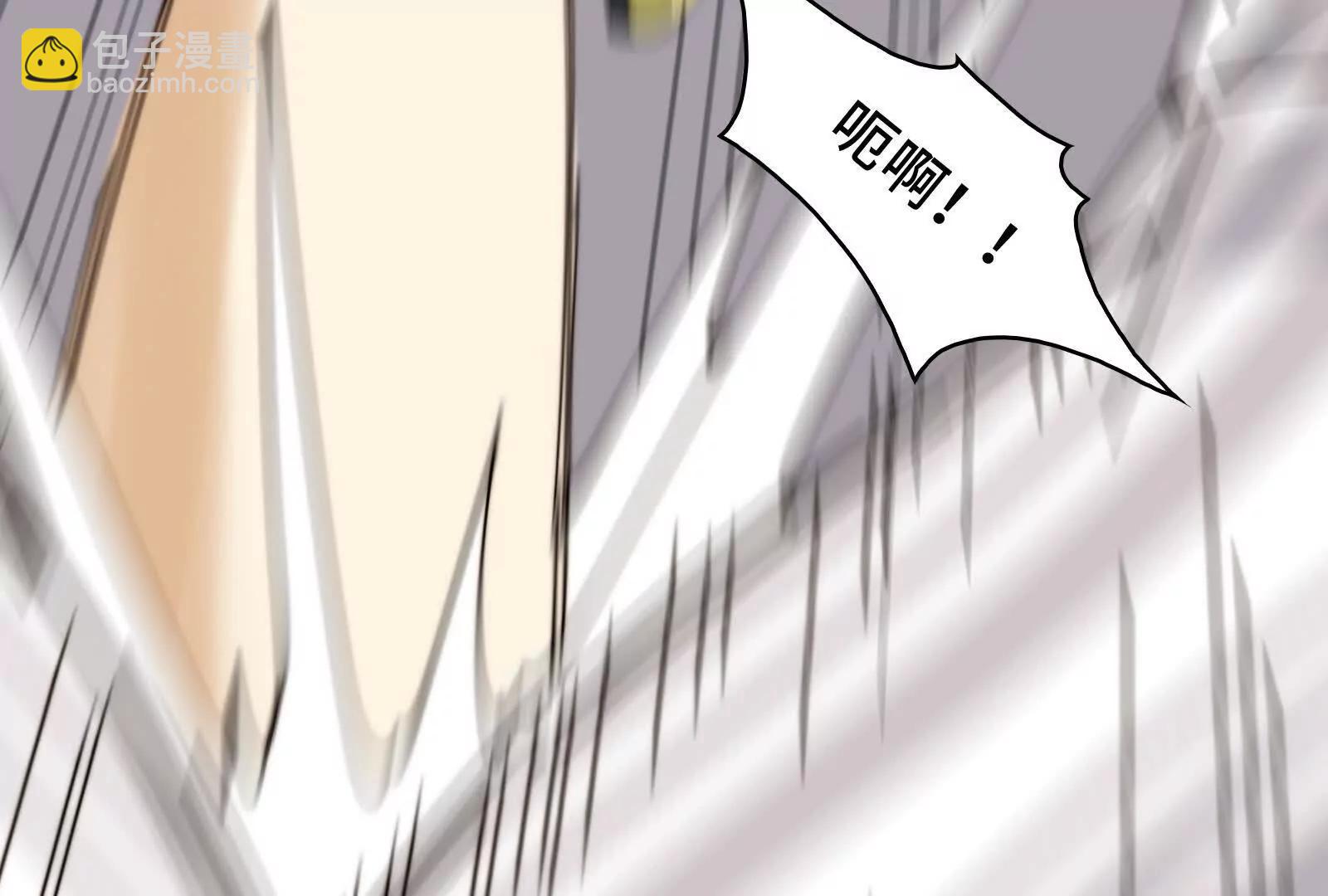 绝望噩梦(1/2)-第120话