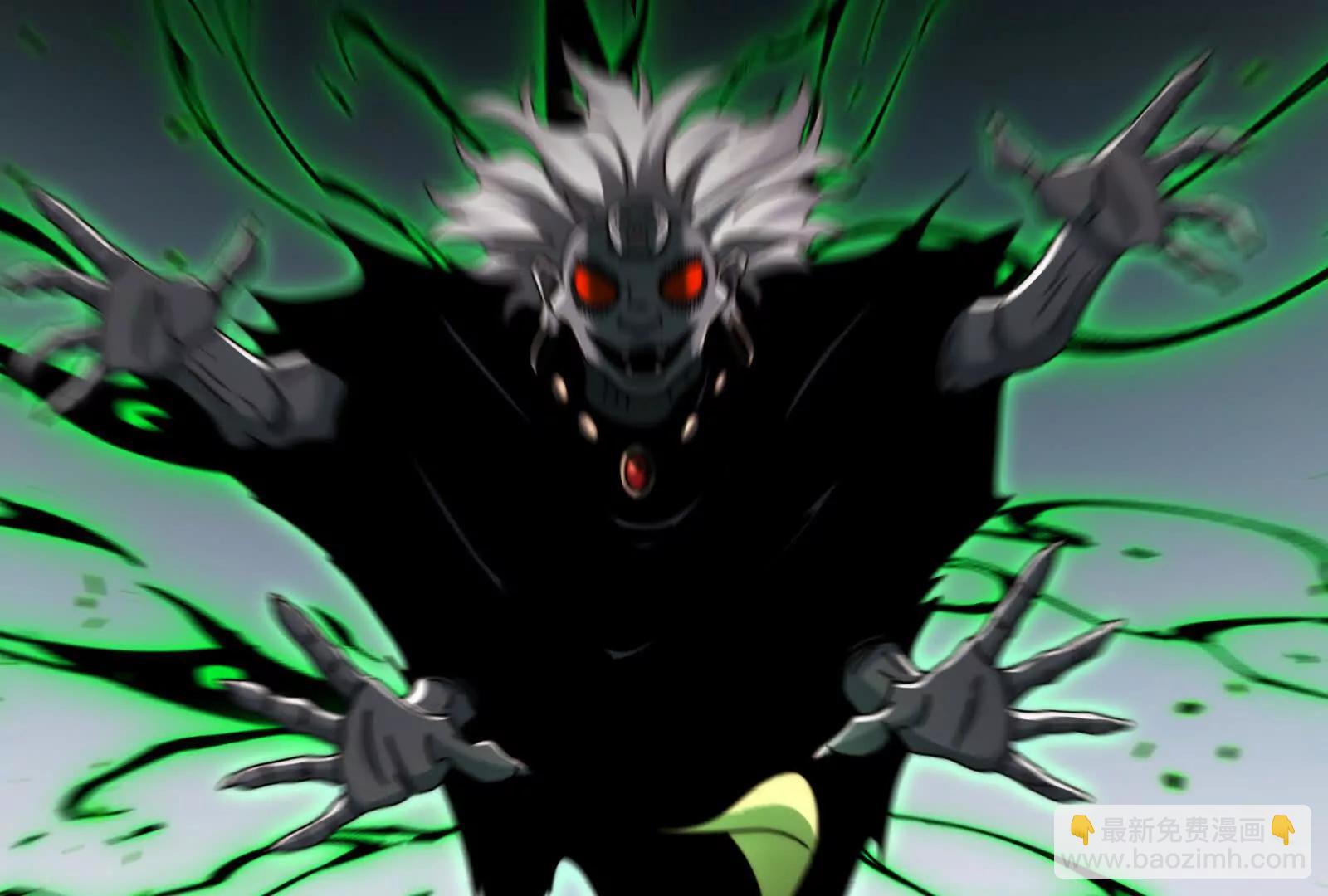 绝望噩梦(1/2)-第120话