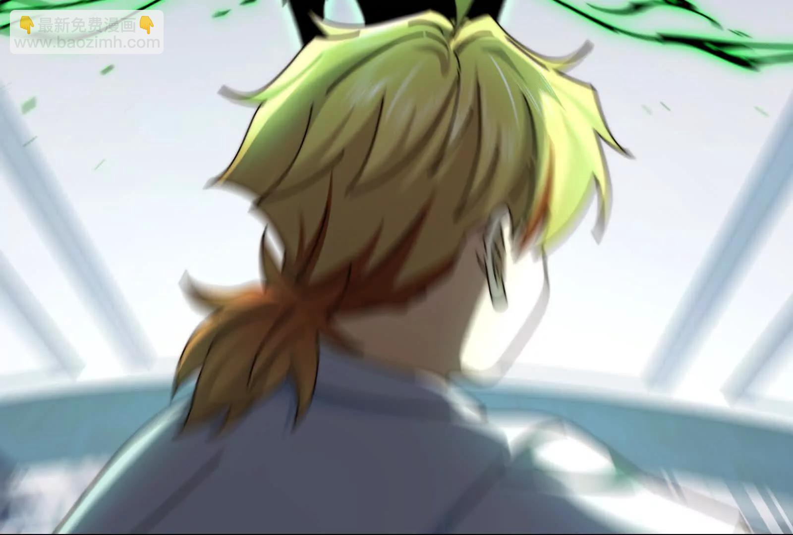 绝望噩梦(1/2)-第120话