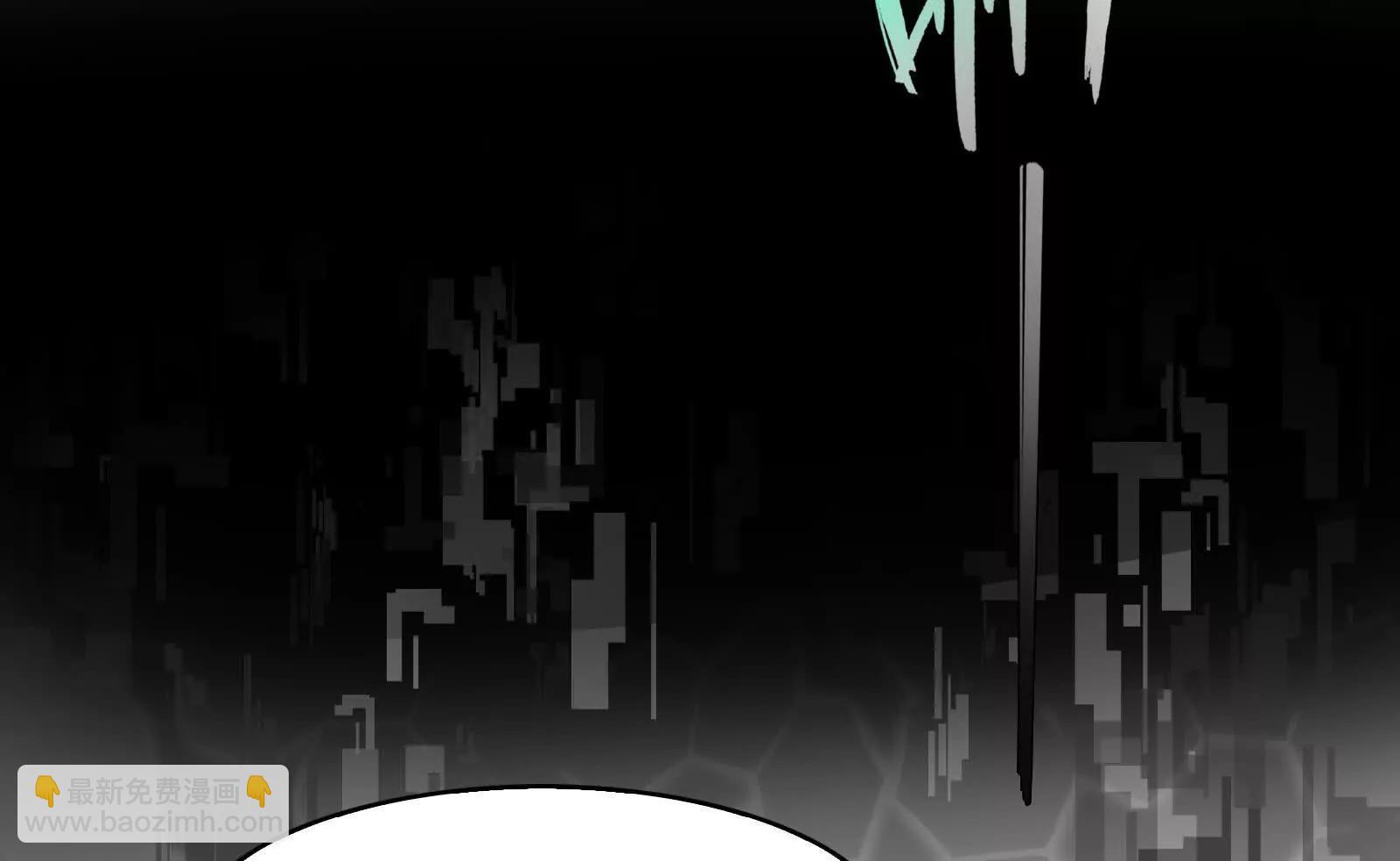 绝望噩梦(1/2)-第120话