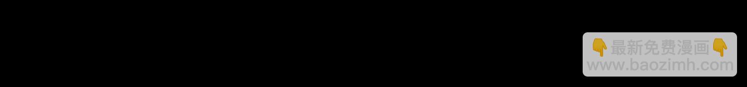 绝望噩梦(1/2)-第120话