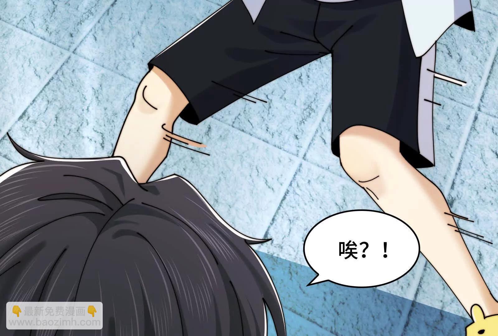 洞洞幺无冕之王(1/3)-第122话