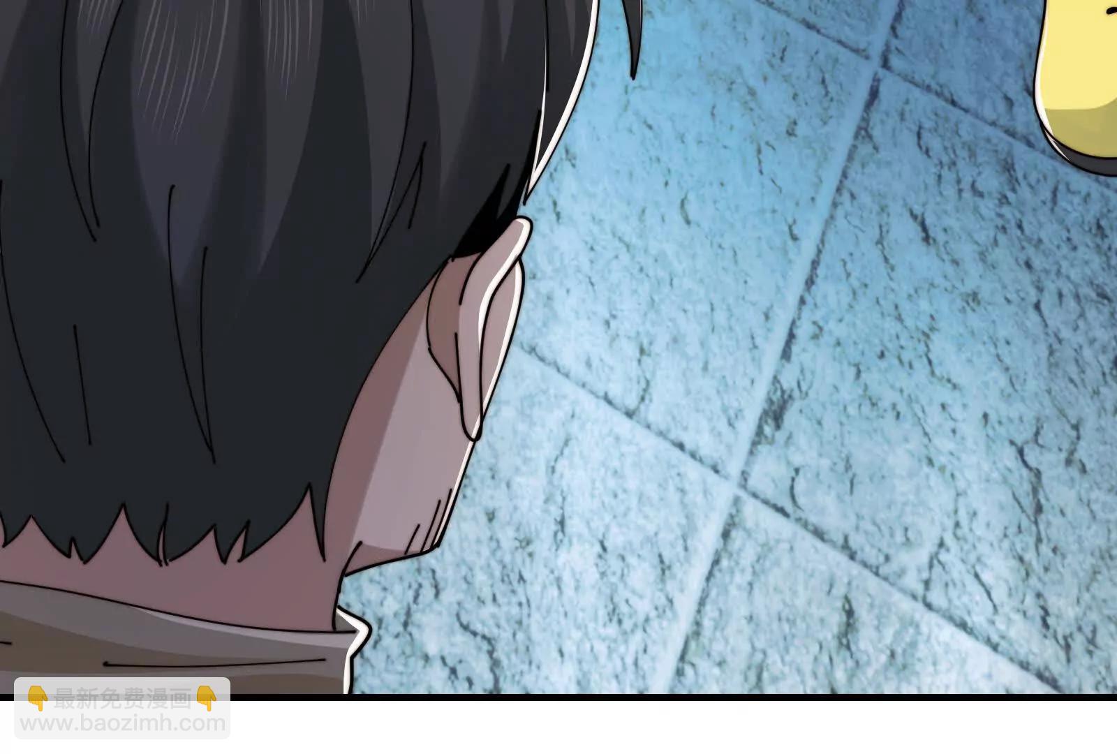 洞洞幺无冕之王(1/3)-第122话