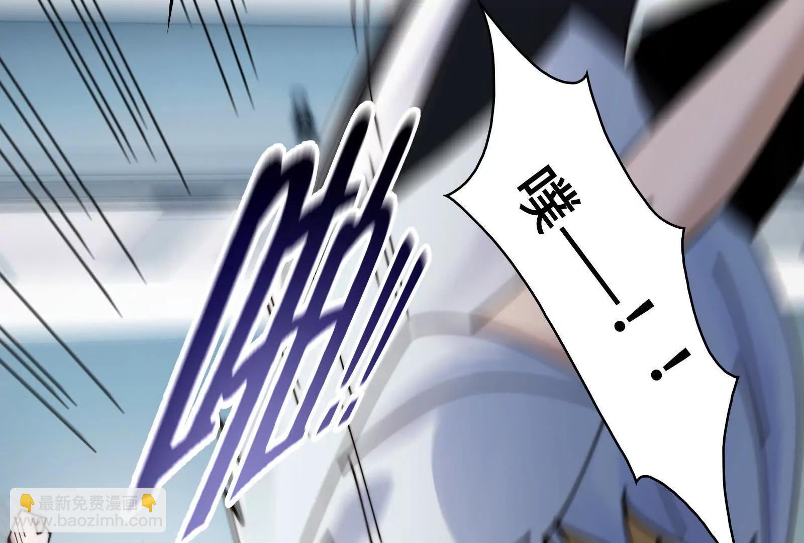 洞洞幺无冕之王(1/3)-第122话