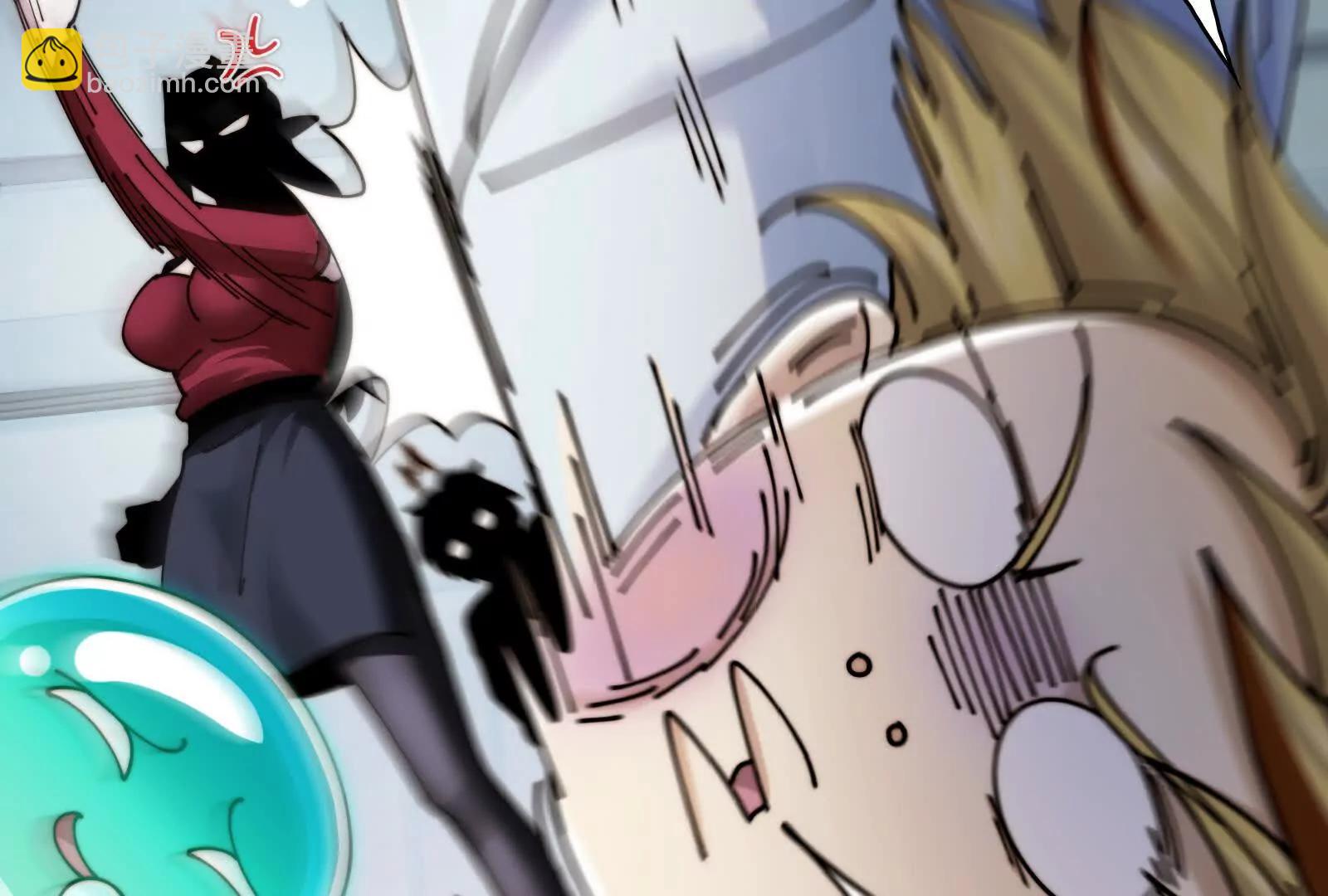 洞洞幺无冕之王(1/3)-第122话