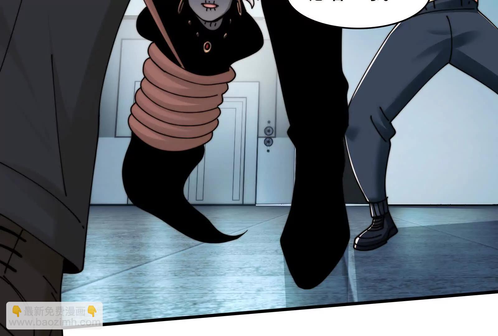 洞洞幺无冕之王(1/3)-第122话