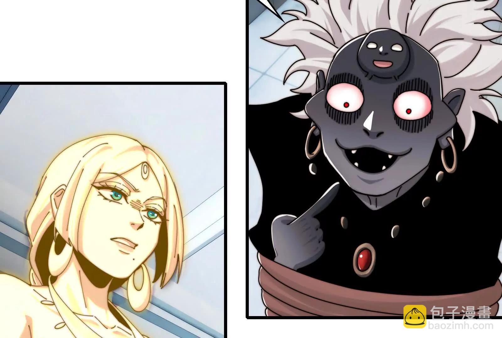 洞洞幺无冕之王(1/3)-第122话