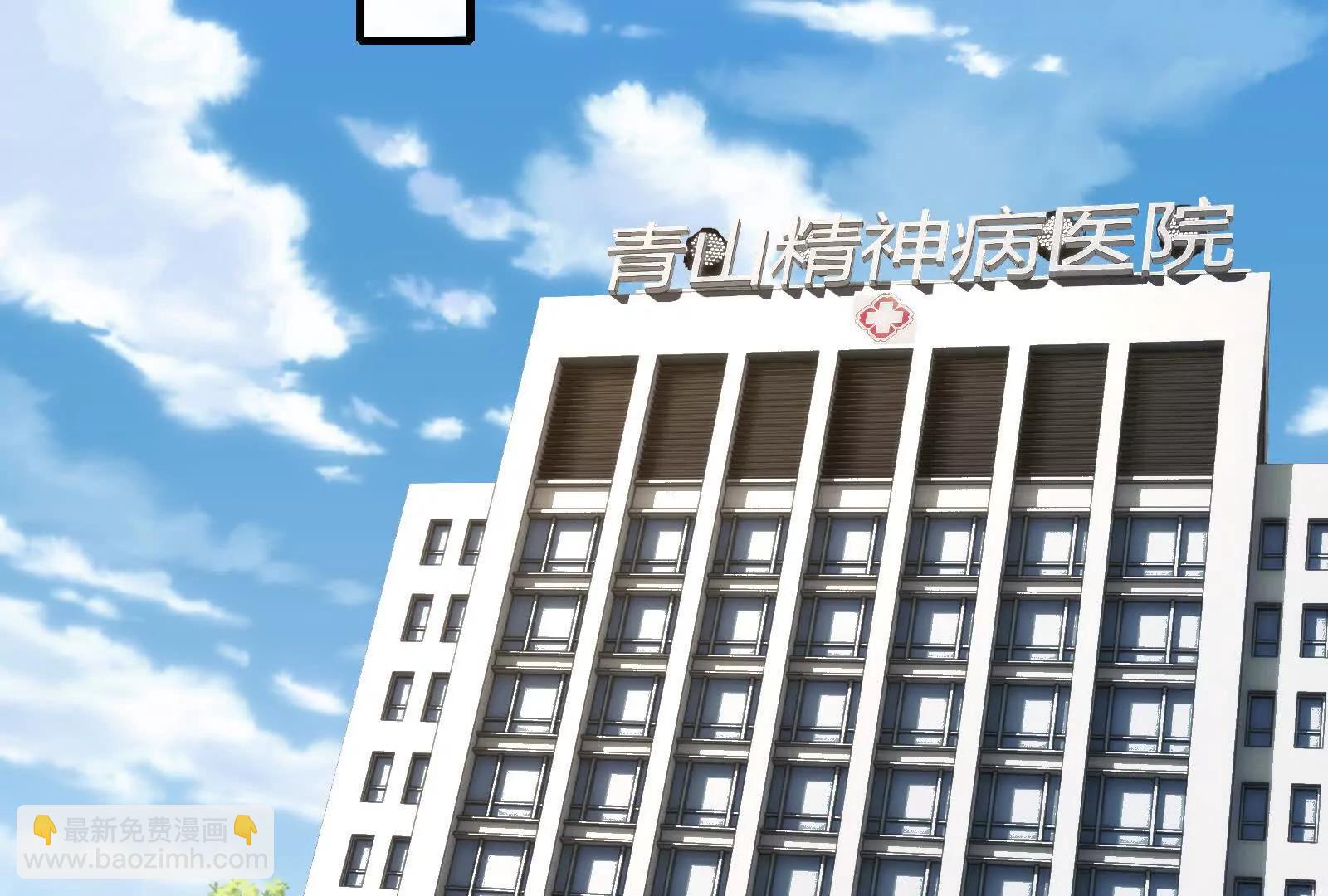 洞洞幺无冕之王(1/3)-第122话