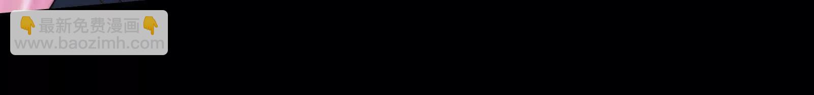 我们中间出了一个叛徒(1/3)-第124话