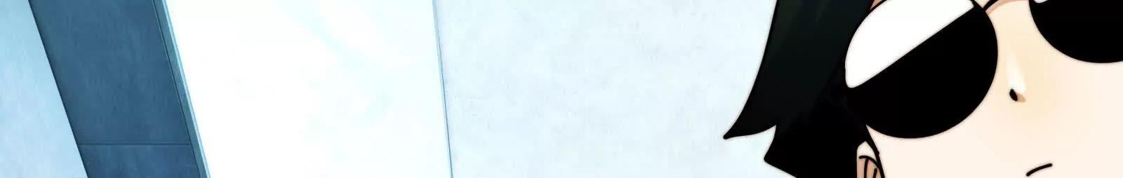 精神病面前，鬼東西算個球 - 夥伴反目？(1/3) - 2