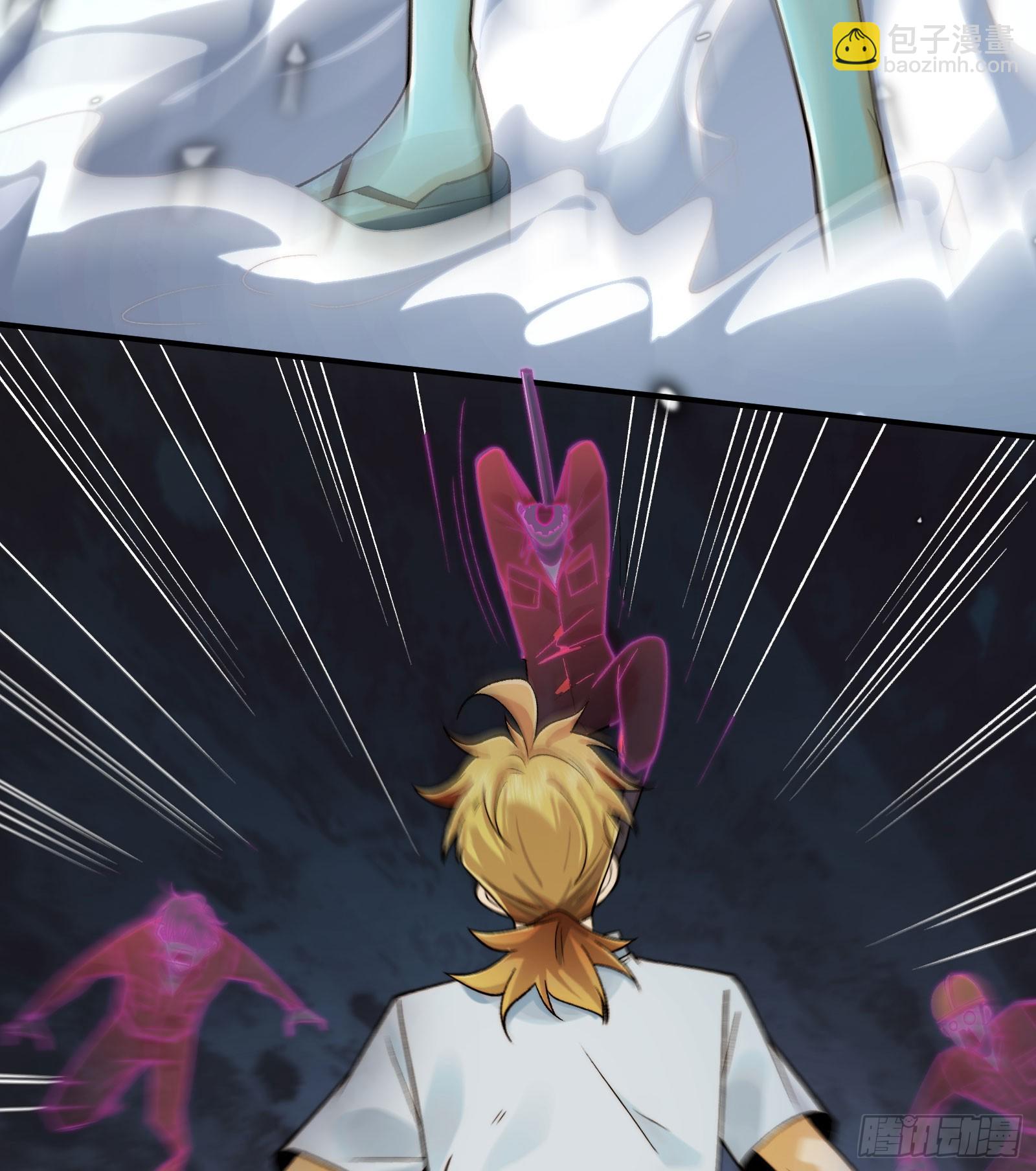 016-群鬼荟萃(1/2)-第16话