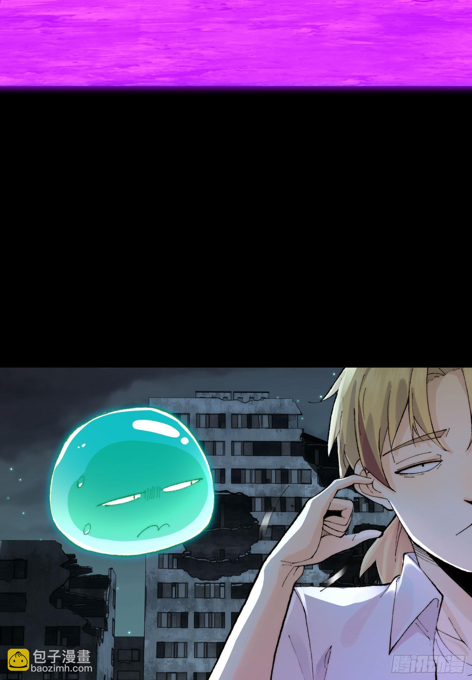 016-群鬼荟萃(1/2)-第16话