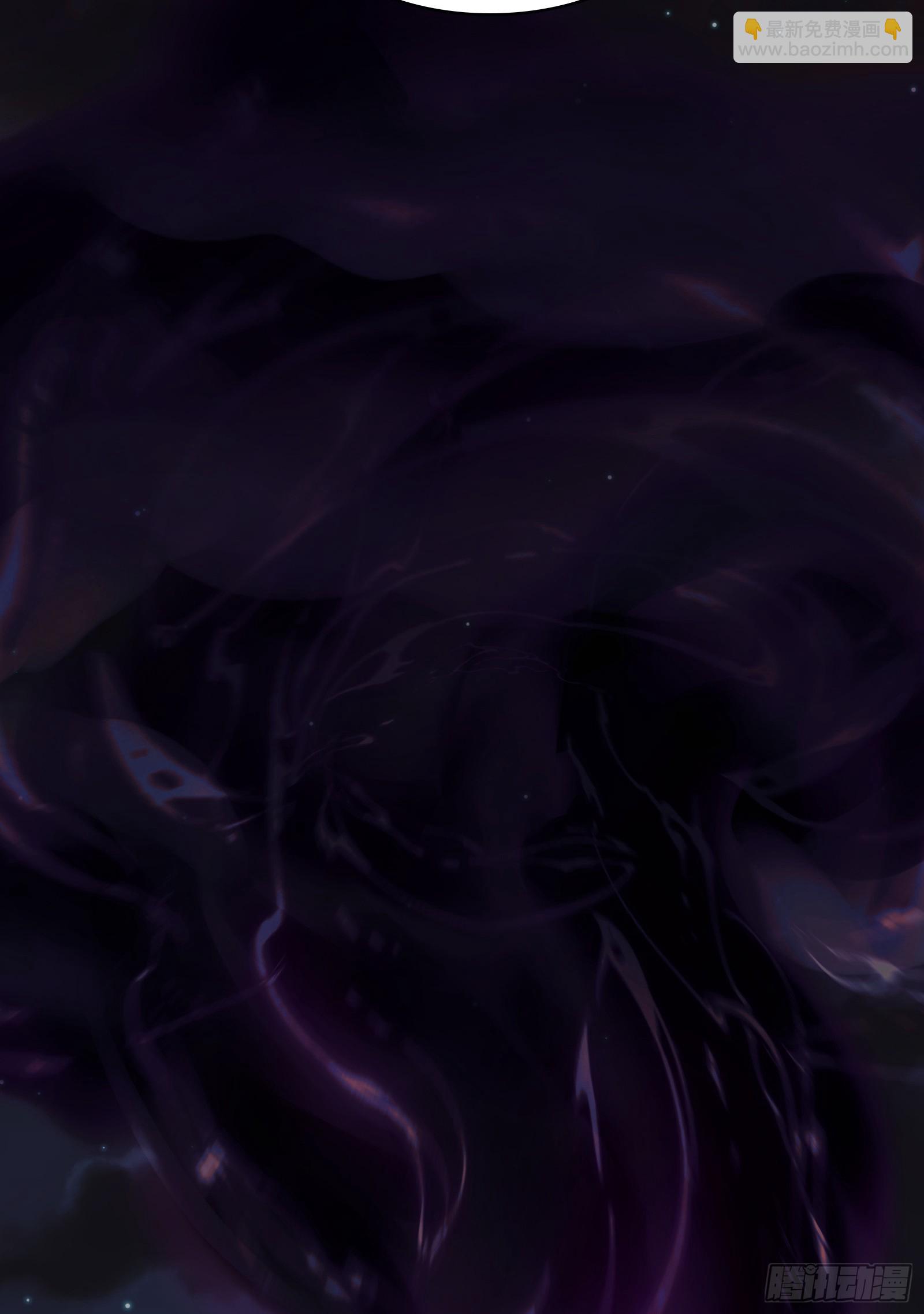 017-献祭之眼(1/2)-第18话