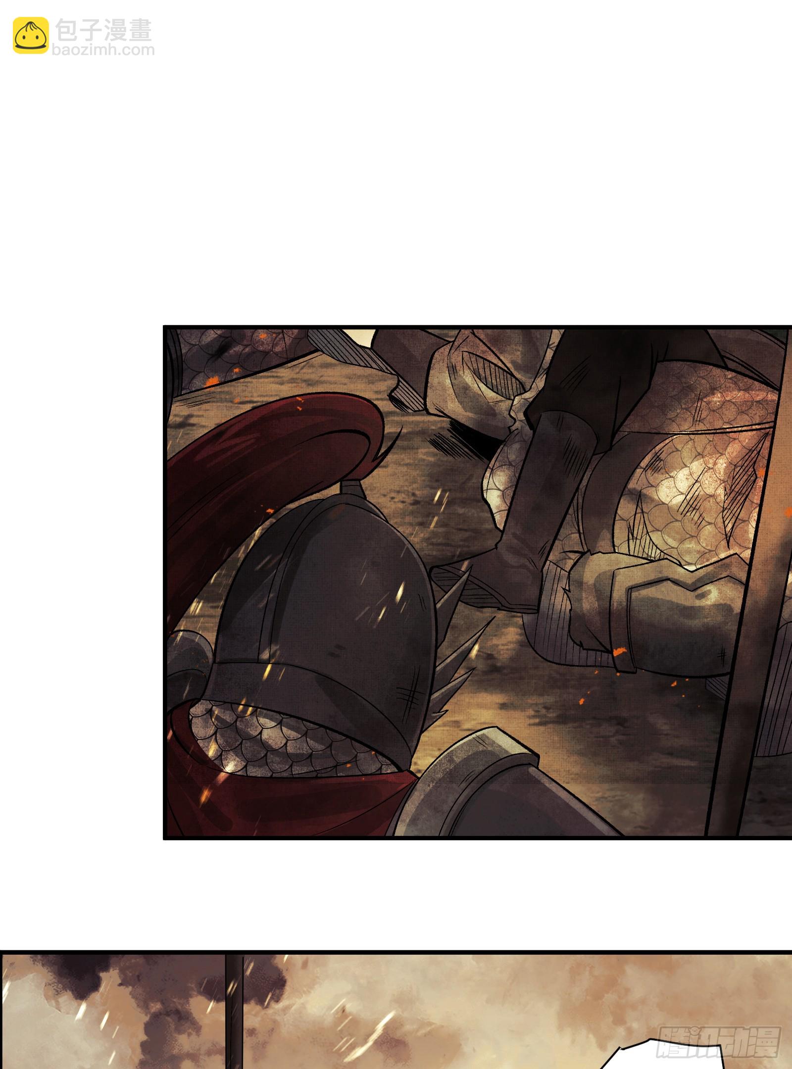 019-将军之剑，不斩蝼蚁-第20话