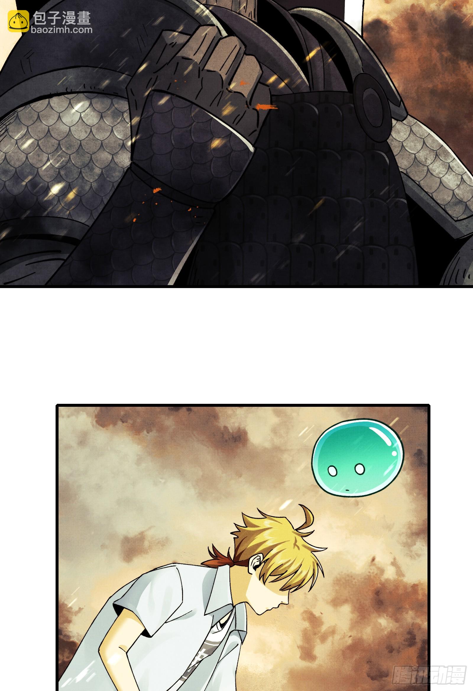 019-将军之剑，不斩蝼蚁-第20话