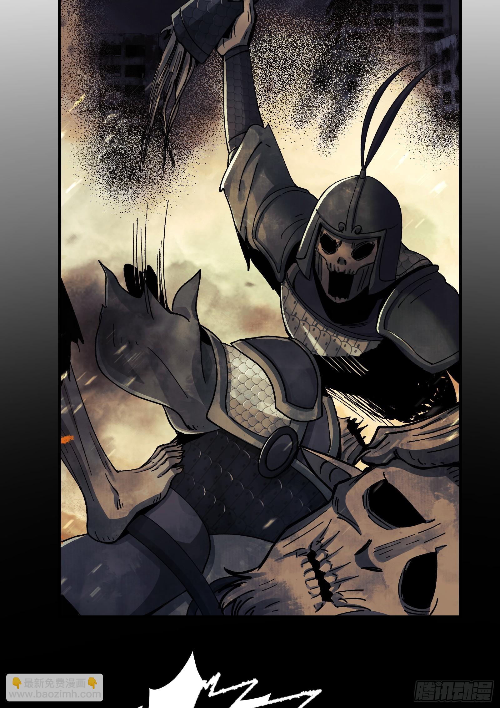 019-将军之剑，不斩蝼蚁-第20话