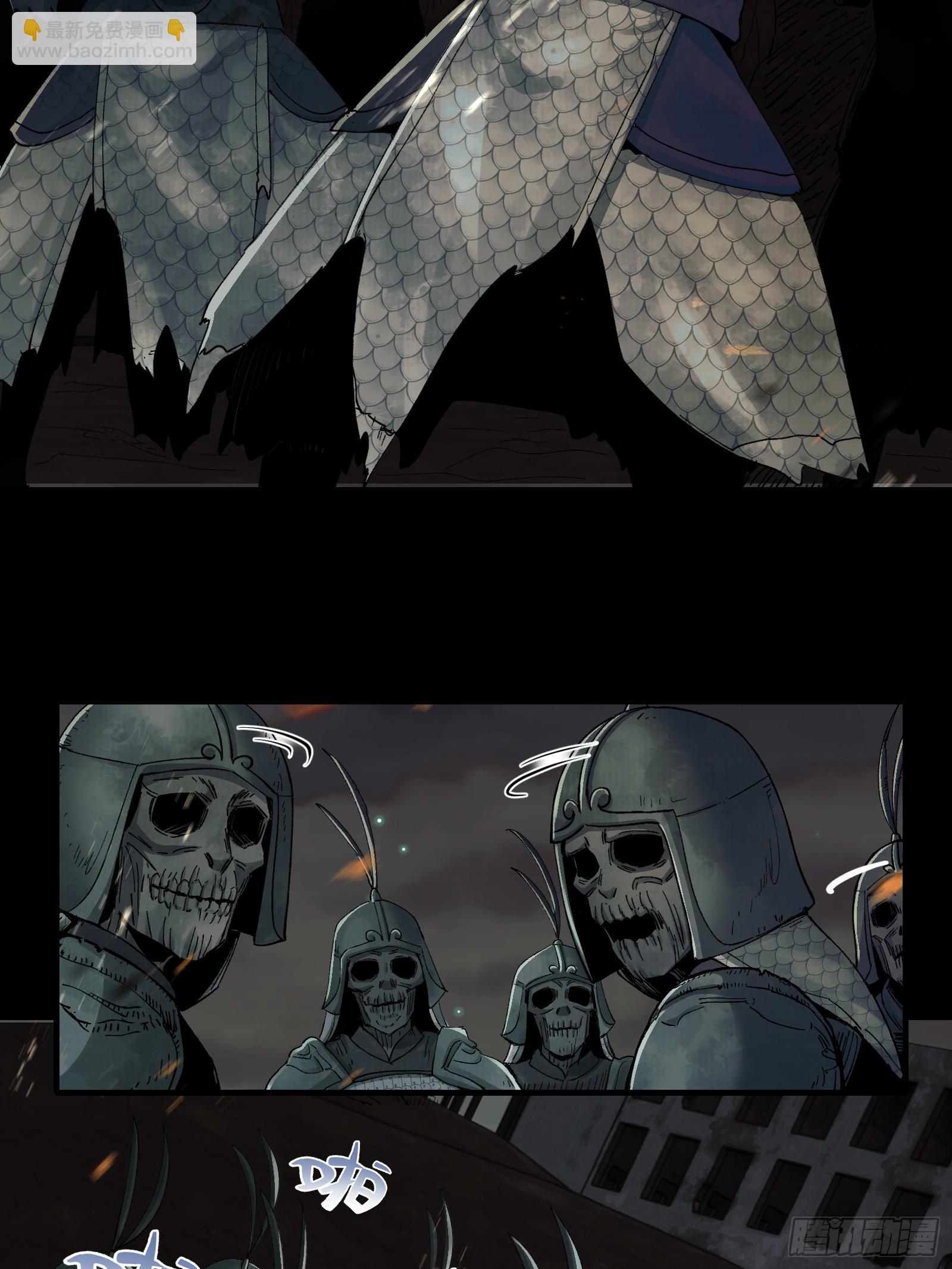 019-将军之剑，不斩蝼蚁-第20话