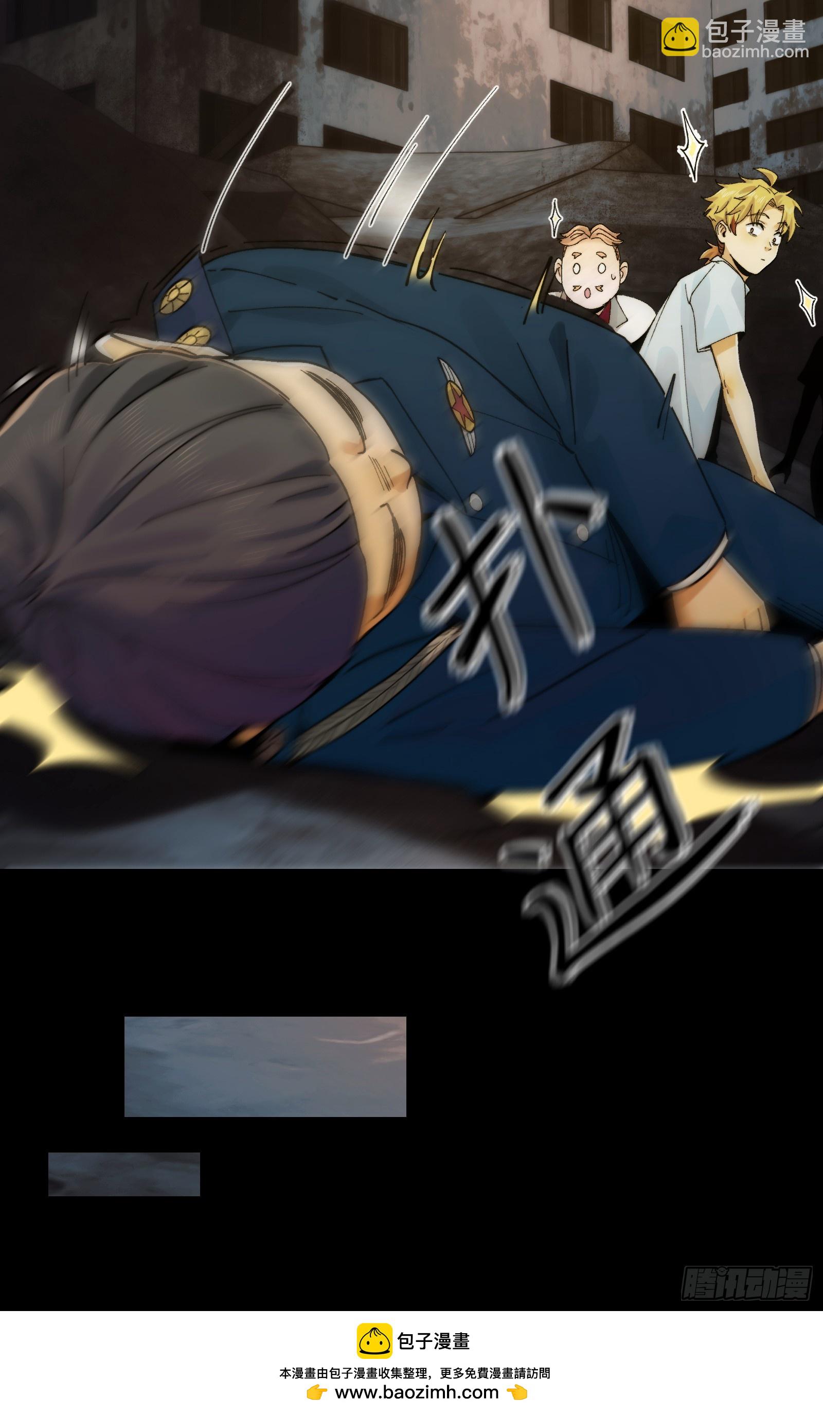 019-将军之剑，不斩蝼蚁-第20话