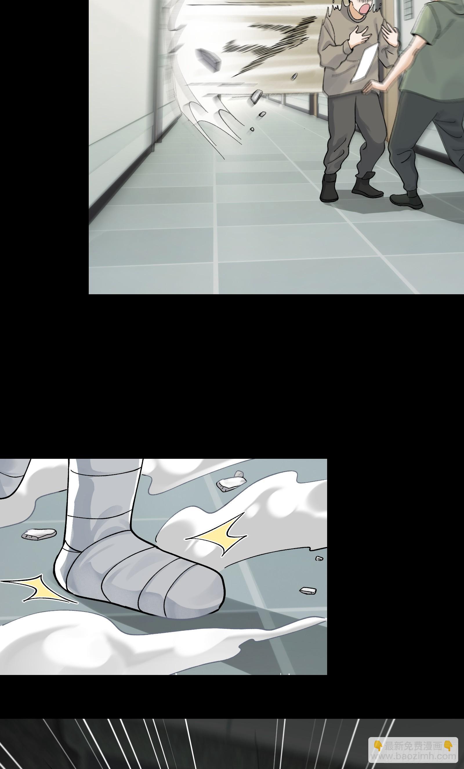 022-闯闯镇魂司(1/2)-第24话