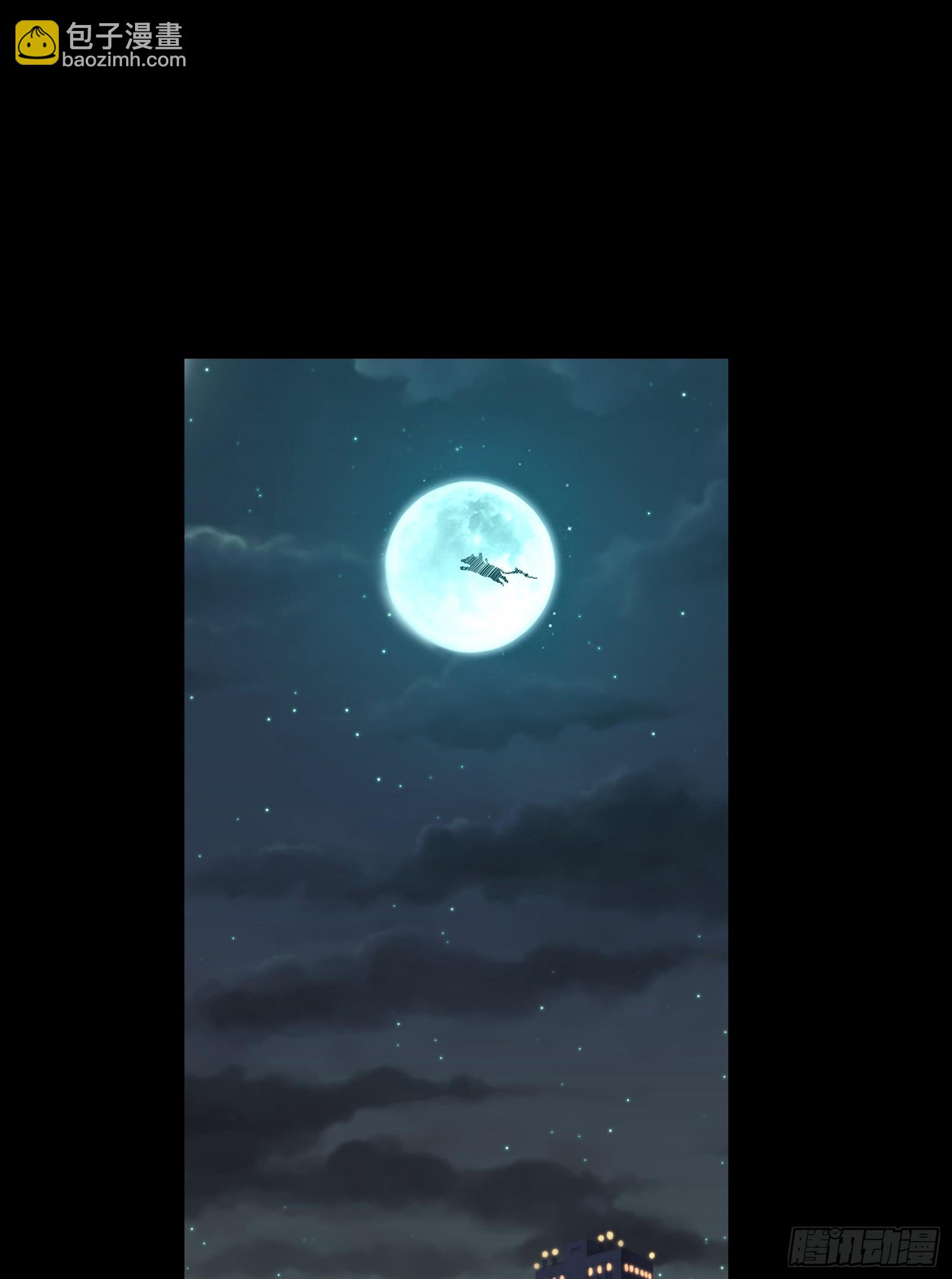 022-闯闯镇魂司(1/2)-第24话