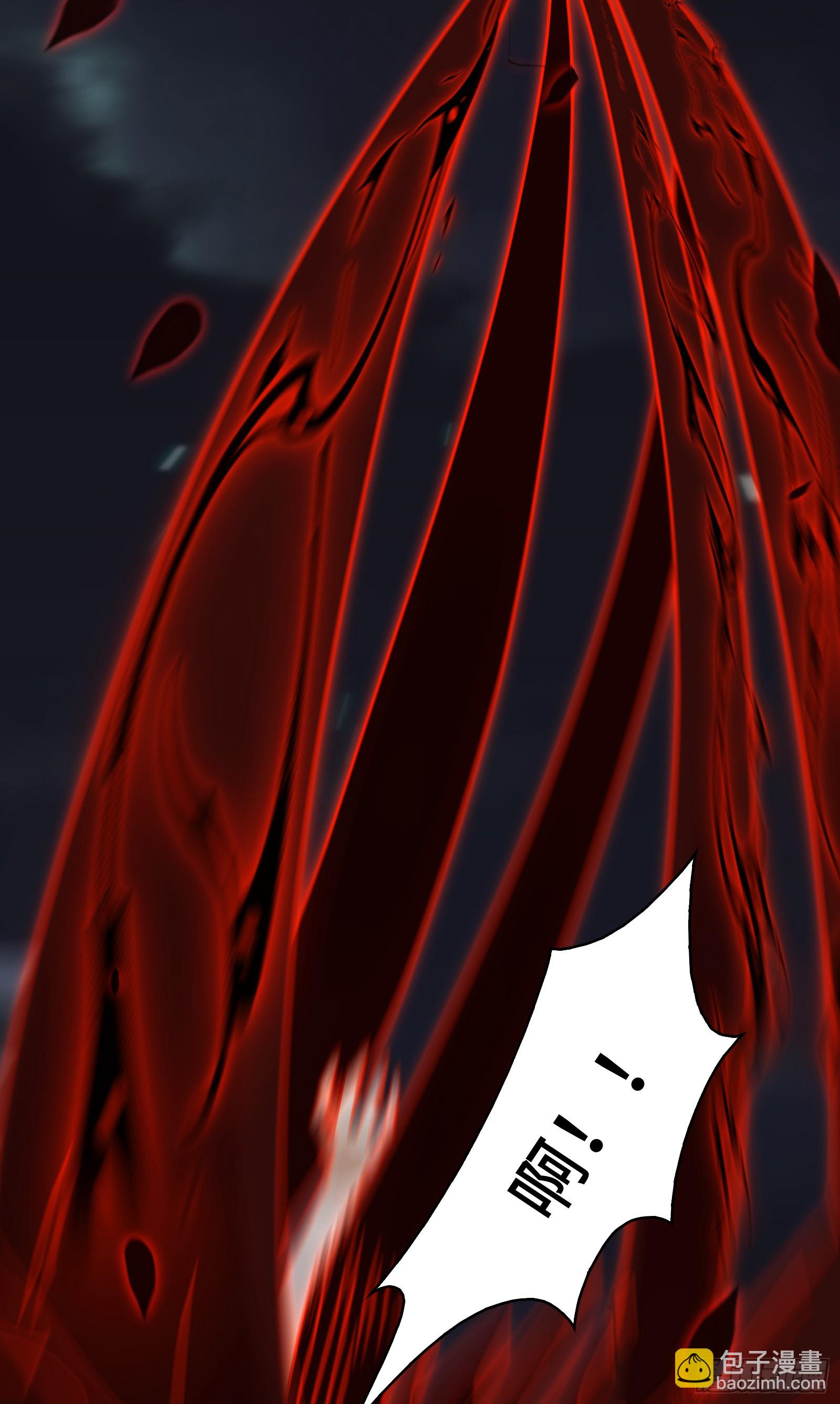 022-闯闯镇魂司(1/2)-第24话