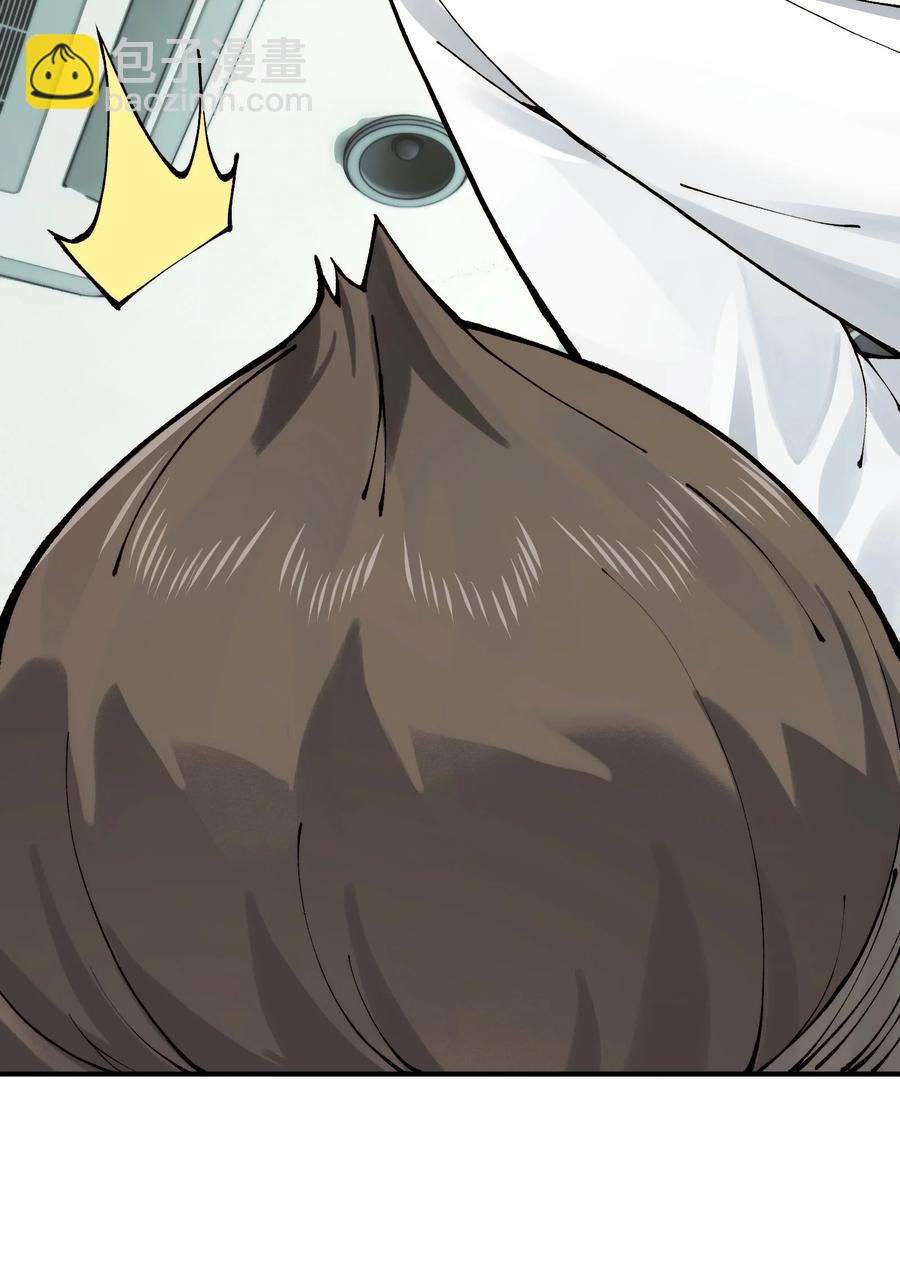 024- 我是大英雄？-第26话