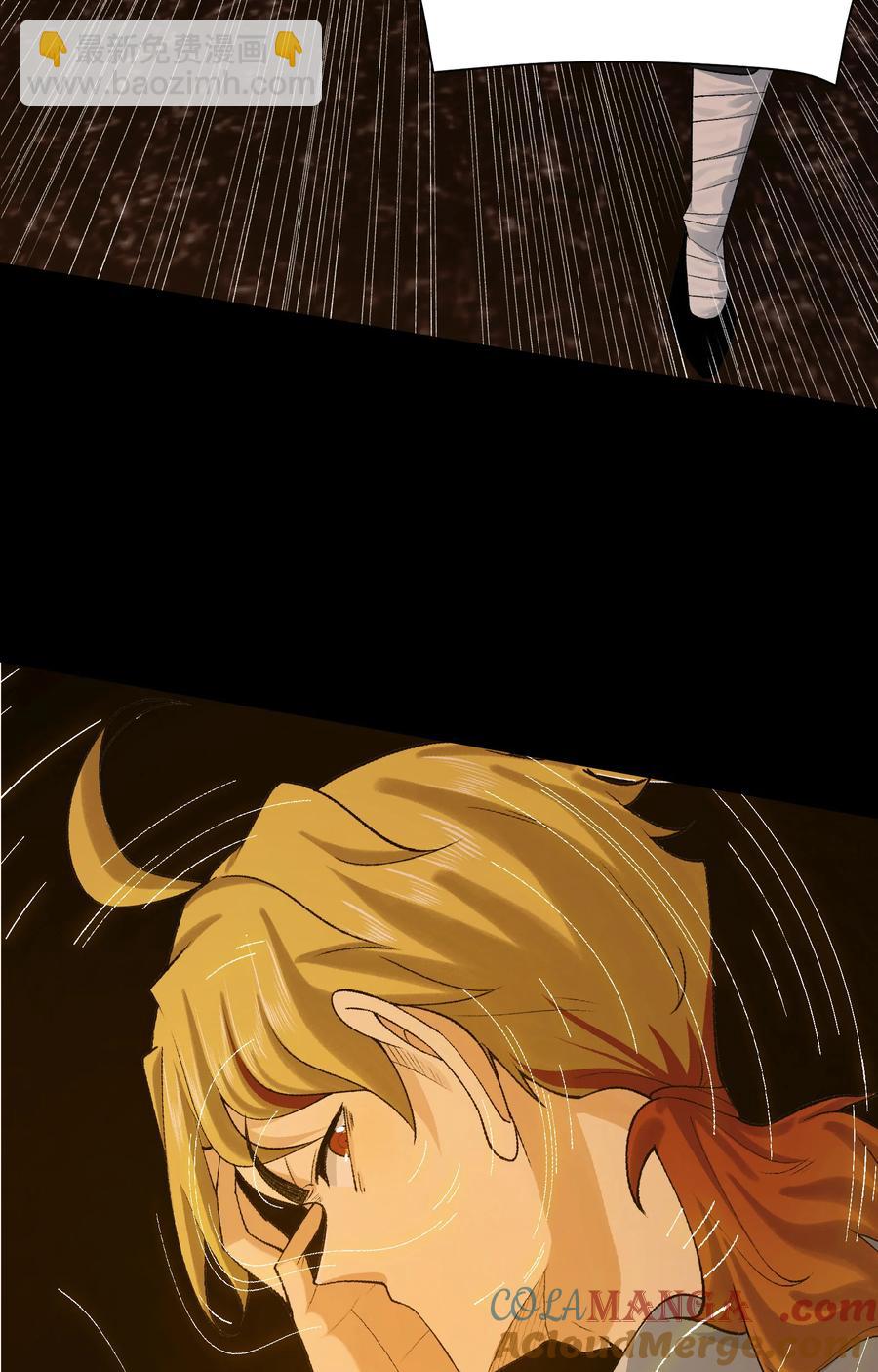 024- 我是大英雄？-第26话