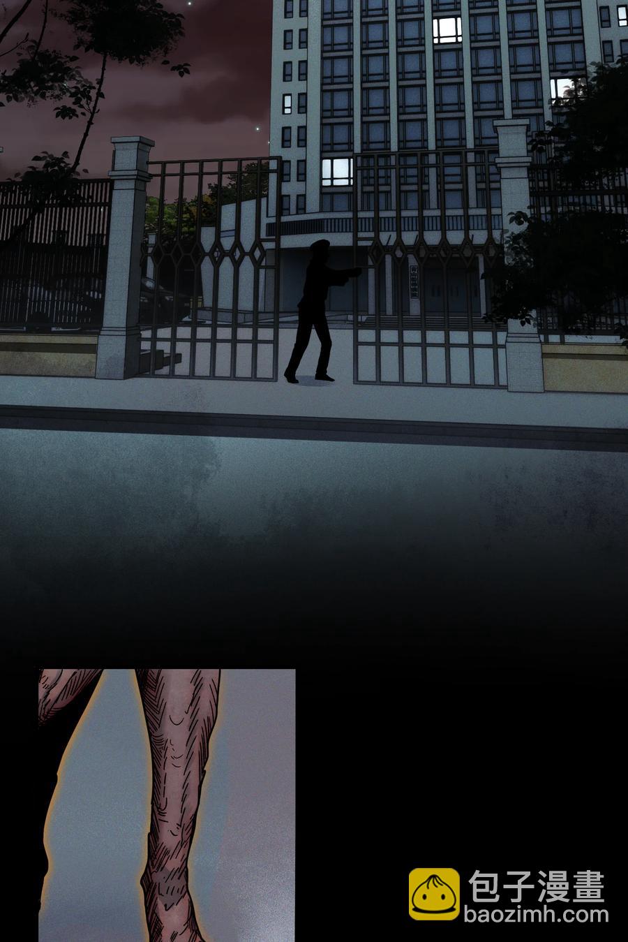 028- 男尸夜半来敲门(1/2)-第30话