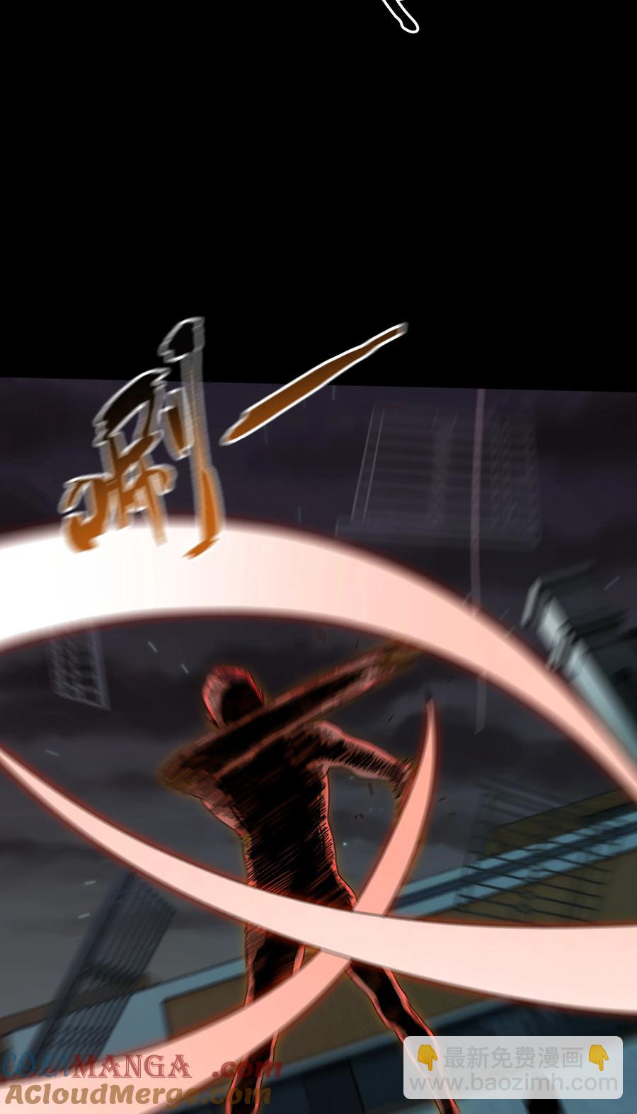 028- 男尸夜半来敲门(1/2)-第30话