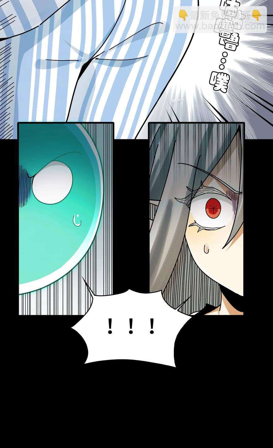 028- 男尸夜半来敲门(1/2)-第30话