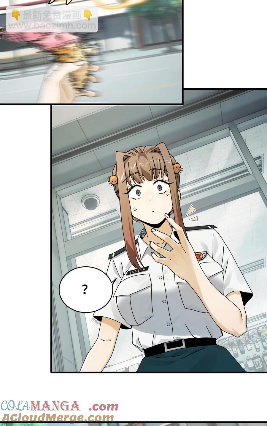 028- 男尸夜半来敲门(1/2)-第30话