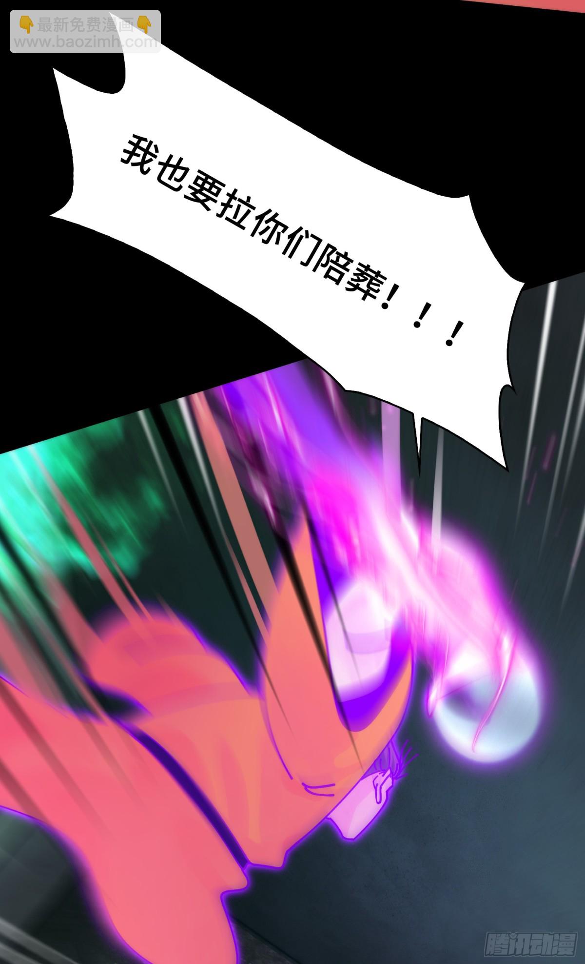 032-下辈子见吧~(1/2)-第34话